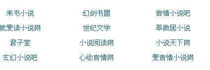 海角视频官方网站